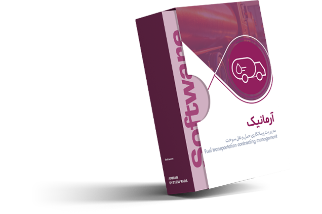کارپوشه دات کام