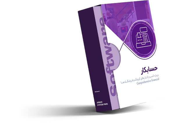 کارپوشه دات کام